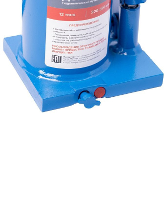 TH91204 гидравлический бутылочный домкрат на 12 тонн th91204