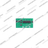 Плата управления для NF10E (V3) nf10e#cir-boardv3