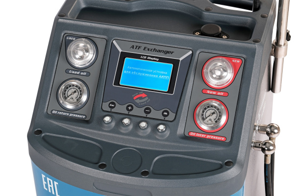 Установка для промывки и замены масла в АКПП, синяя cma35s_b