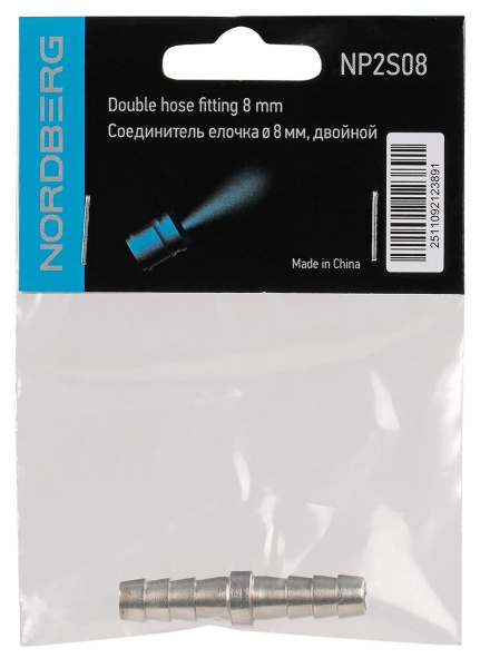 Переходник для сращивания шлангов - елочка Ø 8 мм np2s08