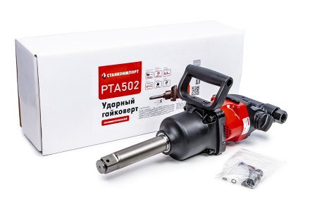 Ударный пневматический гайковерт на 1inch (Дюйм), 2500NM PTA502 pta502