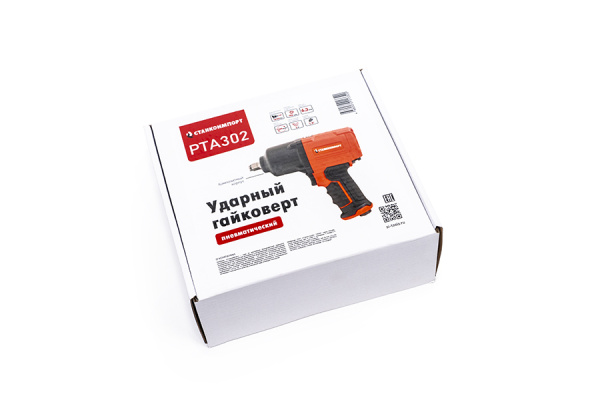 Ударный пневматический гайковерт на 1/2', 1600NM PTA302 pta302