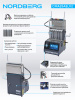 Установка для тестирования и очистки пьезофорсунок, GDI, c камерой визуального контроля cma25ab_v2