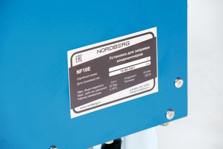 Установка полуавтомат для заправки автомобильных кондиционеров nf10e