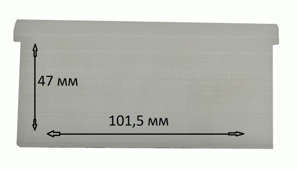 Блок скольжения для N4123A-4,5T (комплект 16 шт) n4123a-4,5t#sbl_16