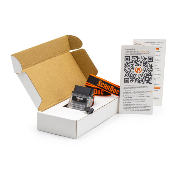 Скандок Компакт FULL sm8