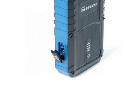 Пусковое портативное устройство 5/12/15 В, 21 А·ч wsa21