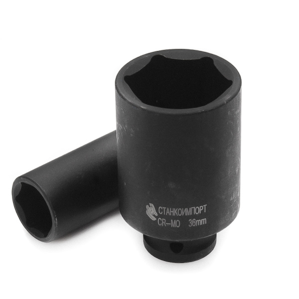 Набор удлиненных ударных головок 16 предметов cs-12.23.16