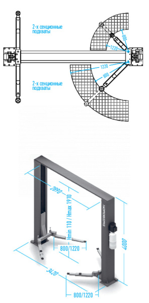 Подъемник двухстоечный 4 т, верхняя синхронизация, H=4 м, 220 В, синий n4120h1-4b_220