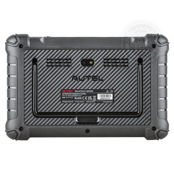 Autel MaxiCheck MX900 mx900