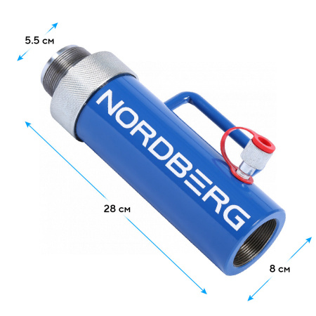 Цилиндр гидравлический для растяжки, 20 т n38c20