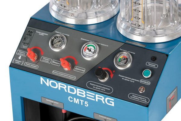 Установка для замены охлаждающей жидкости, промывка радиатора cmt5