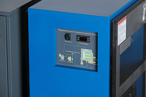 Компрессор винтовой, 11 кВт, 1400 л/мин, 10 бар, ресивер 500 л, осушитель ncs500/1400-10d