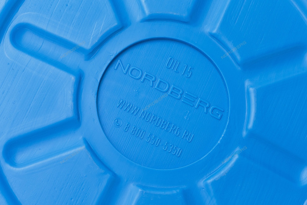 Емкость для сбора масла, 16 л oil15