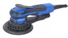 Шлифмашина эксцентриковая 5 мм, диск 150 мм, 4000-10000 об/мин, 350 Вт ne455