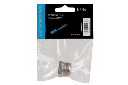 Заглушка M1/2inch (Дюйм) npm4