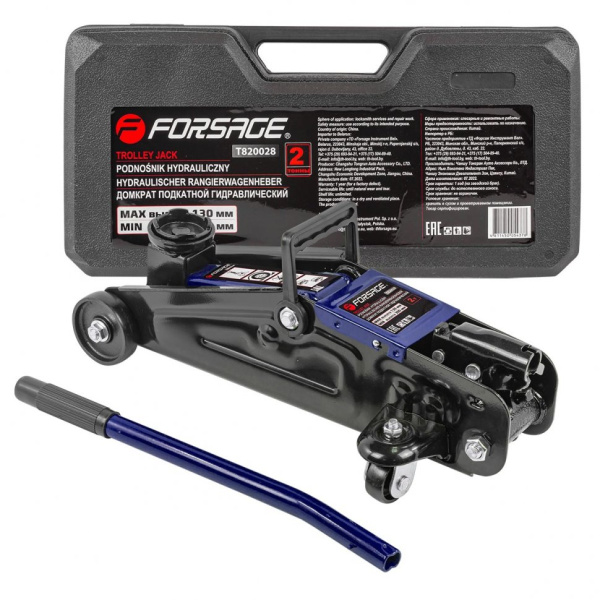 Домкрат подкатной гидравлический 2т (h min 130мм, h max 300мм) в кейсе f-t820028