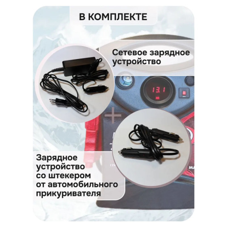 Автономное пусковое устройство (бустер), 12В, 3100А max, LEMANIA ENERGY, P3-3100 179702