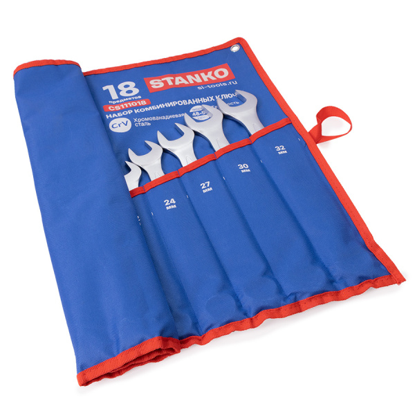 CS111018 Набор ключей комбинированных 18 предметов (8-32мм) cs111018