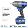 Гайковерт аккумуляторный, 1/2inch (Дюйм), 21 В, 1500 Нм, 2 аккумулятора 6 A и зарядное устройство, в кейсе ne806k-1/2