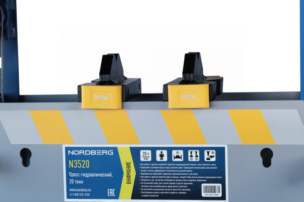 Пресс гидравлический , 20 т n3520