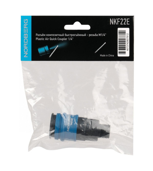 Разъем композитный inch (Дюйм)мамаinch (Дюйм) быстросъемный - резьба M1/4inch (Дюйм) nkf22e