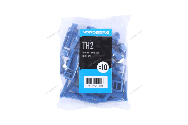 Крючки длинные для S11 и S12, 10 шт. th2