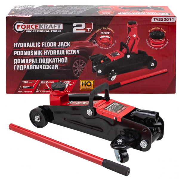 Домкрат подкатной гидравлический 2 т (h min - 135мм, h max - 320мм) fk-ta820011
