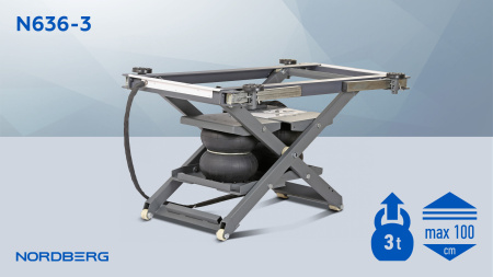 Подъемник мобильный мини n636-3