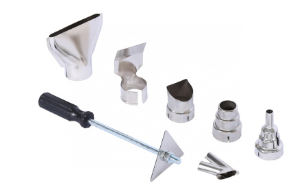 Фен с ЖК-экраном, 6 насадок, в кейсе, 50-650 °С, 2000 Вт ne720