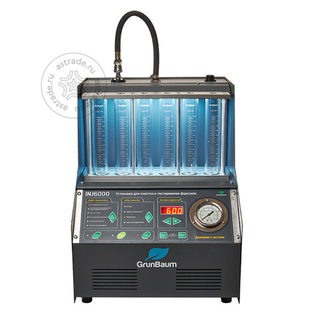 GrunBaum INJ6000 gb71004