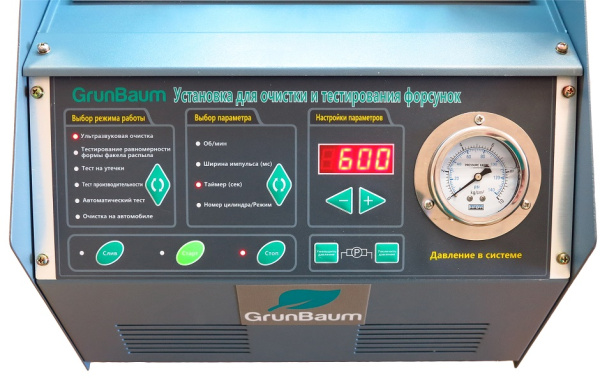 GrunBaum INJ4000 gb71001