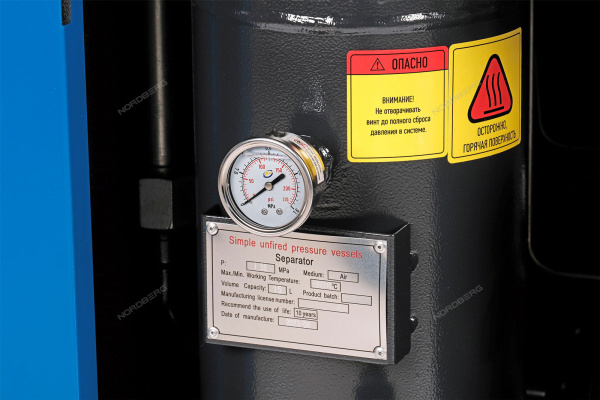 Компрессор винтовой, 15 кВт, 2150 л/мин, 10 бар, IP23, без ресивера ncb20