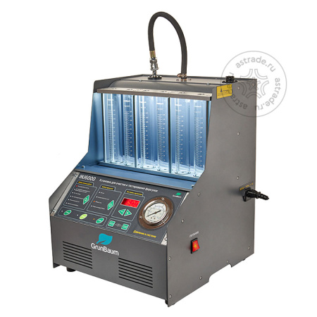 GrunBaum INJ6000 gb71004