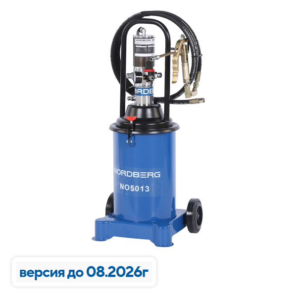 Установка пневматическая для раздачи густой смазки с баком, 12 л no5013