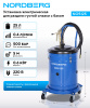 Установка электрическая для раздачи густой смазки с баком, 25 л no5125