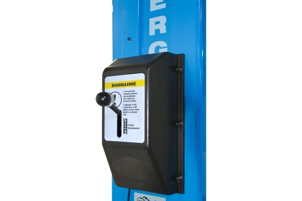 TROMMELBERG TST45C tst45c