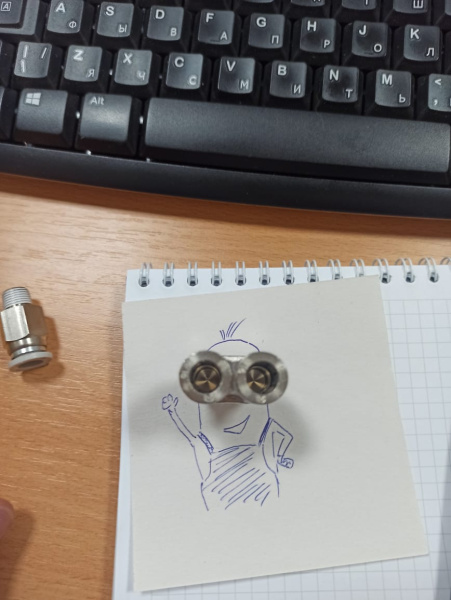 Фитинг Y-образный, разъем 8-1/8 (пластик) 0306001 0306001 0306001