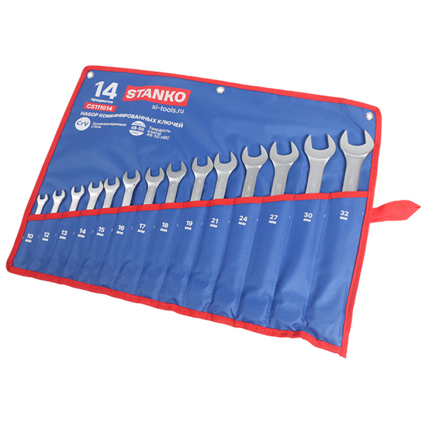 CS111014 Набор ключей комбинированных 14 предметов (10-32 мм) cs111014