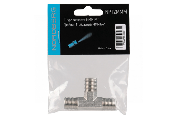 Тройник Т-образный MMM1/4inch (Дюйм) npt2mmm