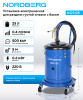 Установка электрическая для раздачи густой смазки с баком, 25 л no5125