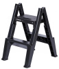 Табурет-стремянка складной, 2 ступени tl32