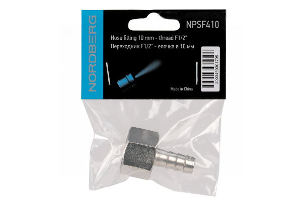 Переходник F1/2inch (Дюйм) - елочка Ø 10 мм npsf410