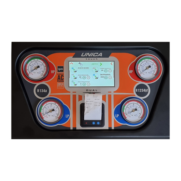 UNICA установка для заправки кондиционеров двухгазовая HFO1234yf/R134а, автомат