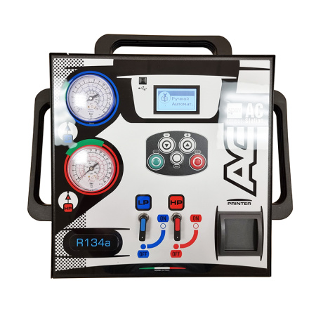 ELISA EVO - установка для заправки кондиционеров, автомат, арт. 01.029.05