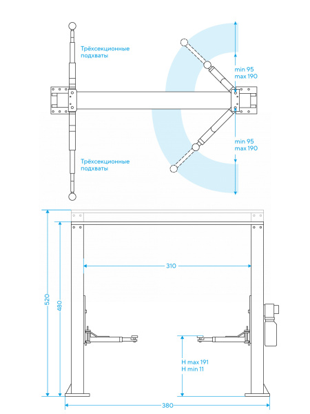 Подъемник двухстоечный 6 т HIGH, верхняя синхронизация, 380 В, синий n4122h1e-6b_380