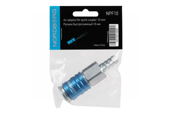 Разъем быстросъемный - елочка Ø 10 мм npf10