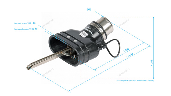 НАСАДКА резиновая овальная с внутр. фикс. на шланг D=75мм nordberg an075dp