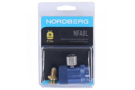 Муфта быстросъемная R134a низкое давление, синяя nfa8l