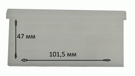Блок скольжения для N4123A-4,5T (комплект 16 шт) n4123a-4,5t#sbl_16